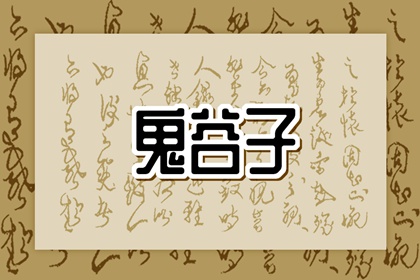 2025老黄历黄道吉日查询,今天黄历是什么日子,黄历吉日查询