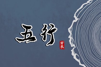 日历2025年黄道吉日_万年历2025日历表_万年日历查询