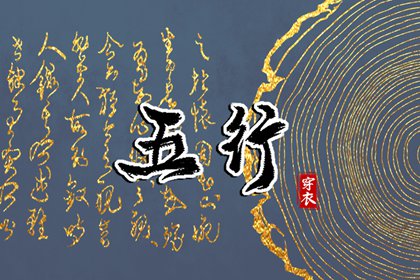 黄道吉日2025年查询|今日黄道吉日查询|结婚黄道吉日