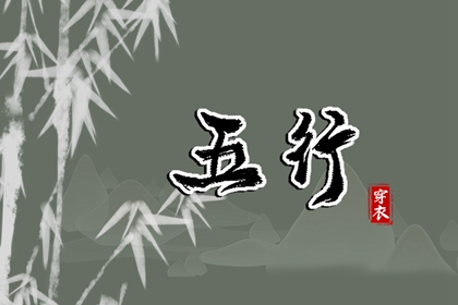 2025年老黄历黄道吉日|黄历2025年黄道吉日|今日日历黄历